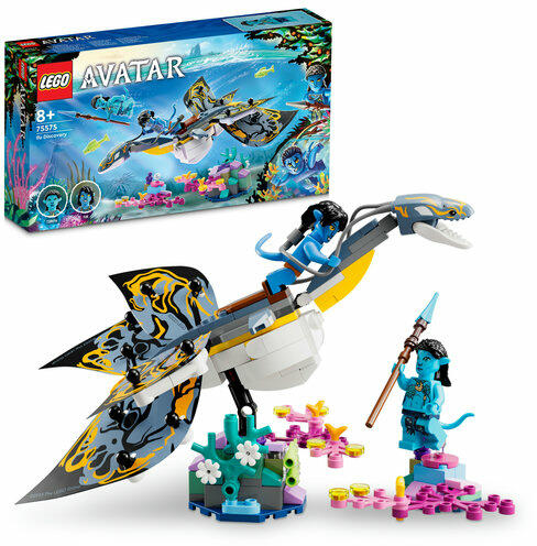 Lego AVATAR 75575 - Descoperirea lui Ilu ( 179 piese )