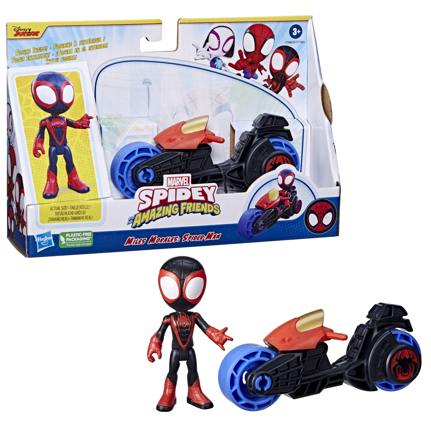 SET SPIDEY - Motocicleta si figurina Miles Morales 10cm