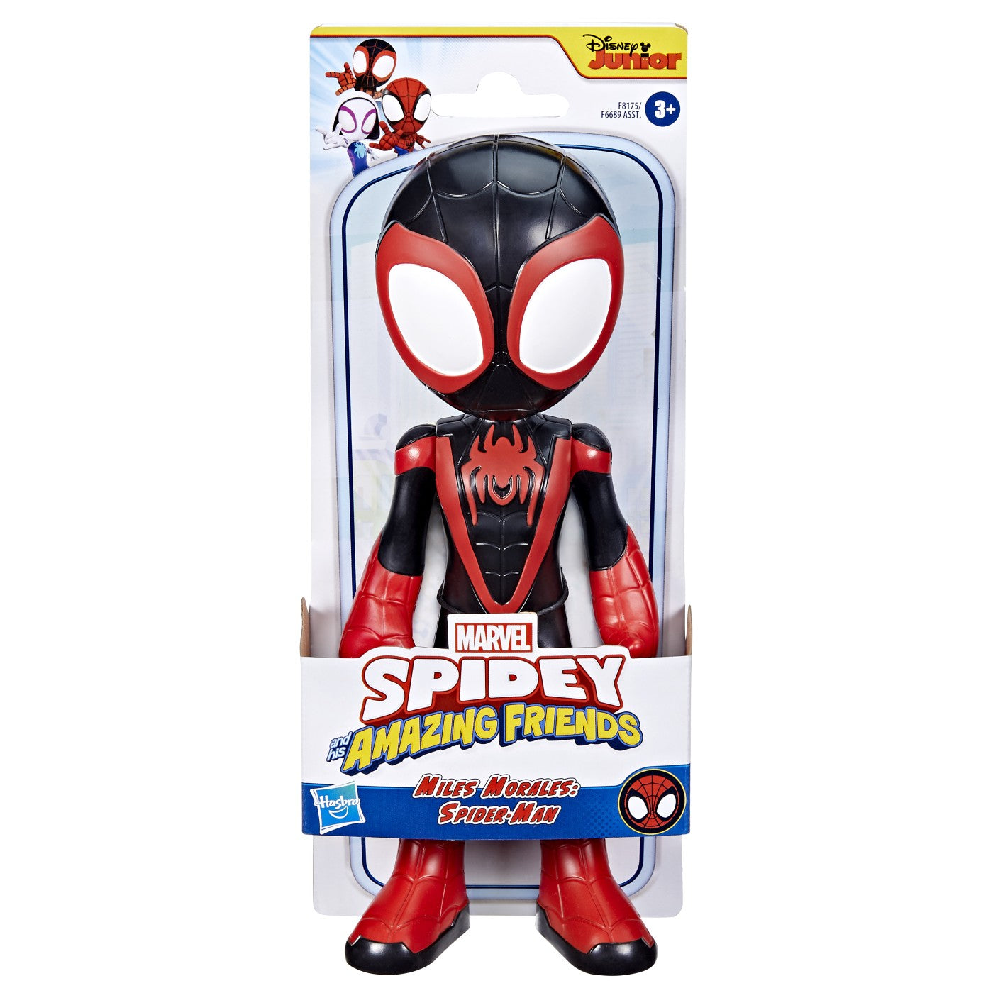 Figurina Spidey - MILES MORALES 23cm