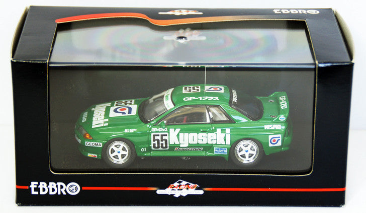 Nissan Kyoseki Skyline Gr.A 1993 #55 verde cu vitrina plexiglass - 1/43 Ebbro