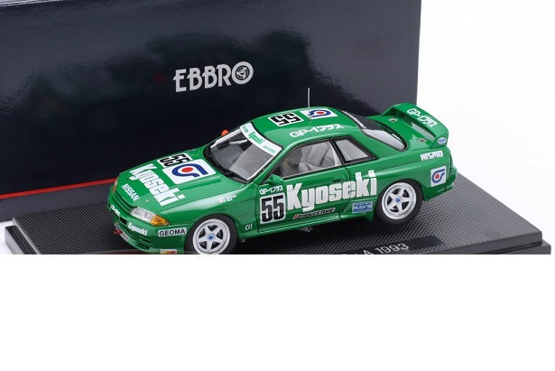 Nissan Kyoseki Skyline Gr.A 1993 #55 verde cu vitrina plexiglass - 1/43 Ebbro