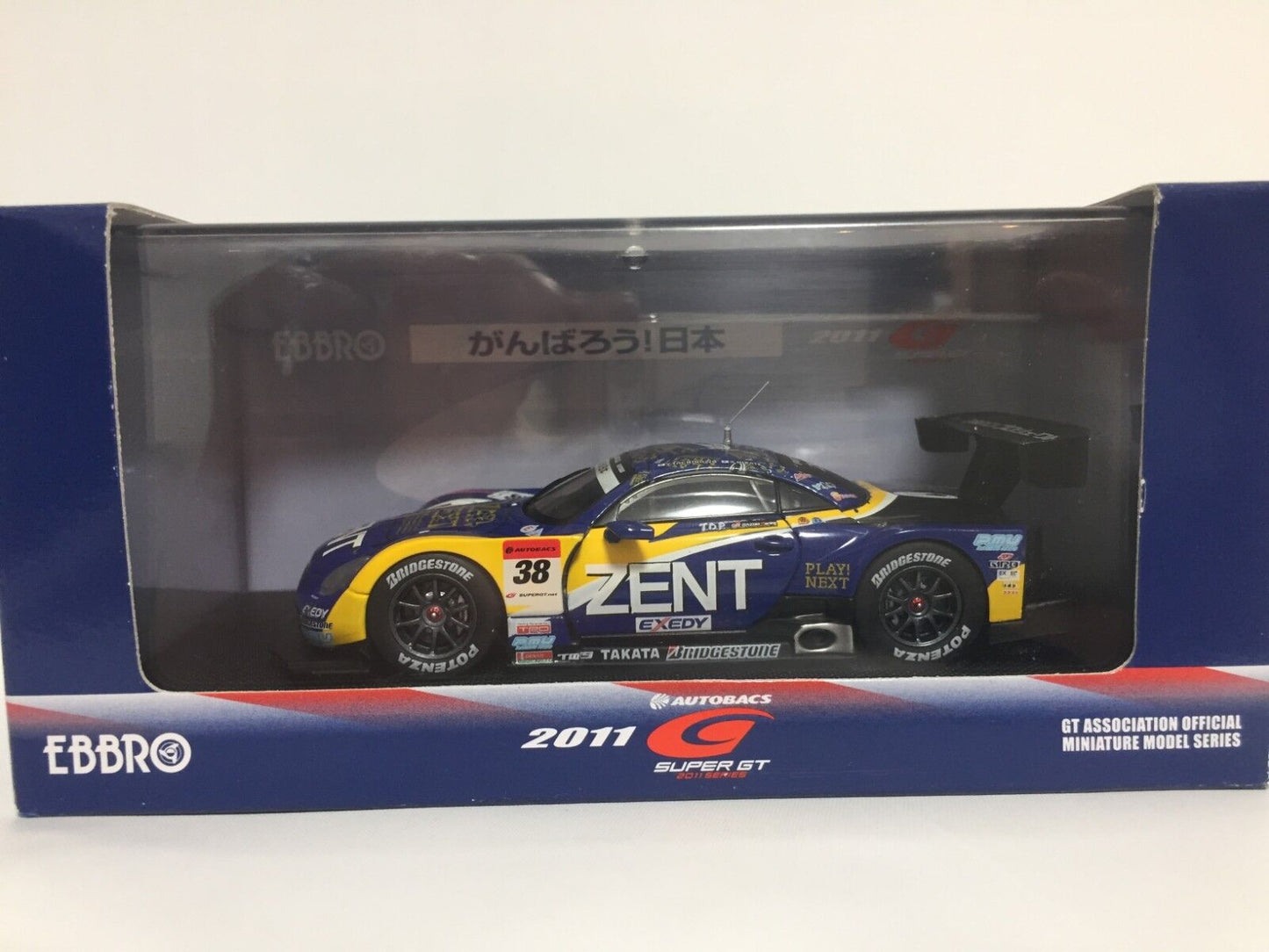 Lexus Zent Cerumo SC430 Super Gt500 2011 #38 cu vitrina - 1/43 Ebbro