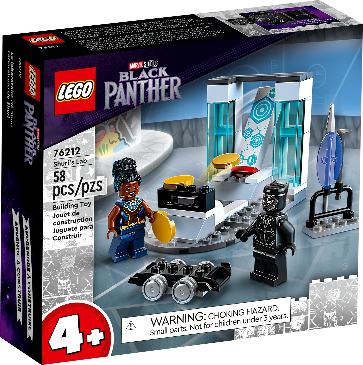 LEGO SUPER HEROES 76212 - Laboratorul lui Shuri ( 58 piese )