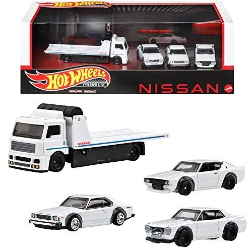 Set 4 masinute NISSAN  - 1/64 Hot Wheels Premium