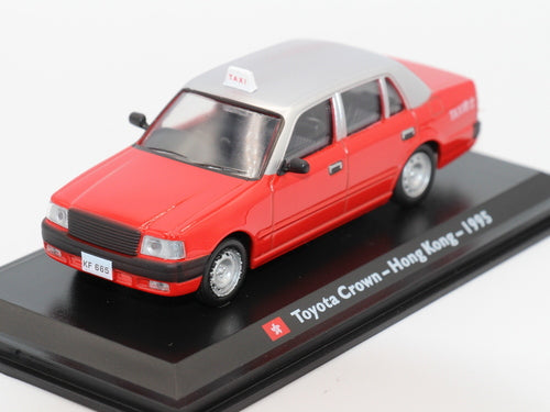 Toyota Crown 1995 - Hong Kong  - 1/43 Altaya