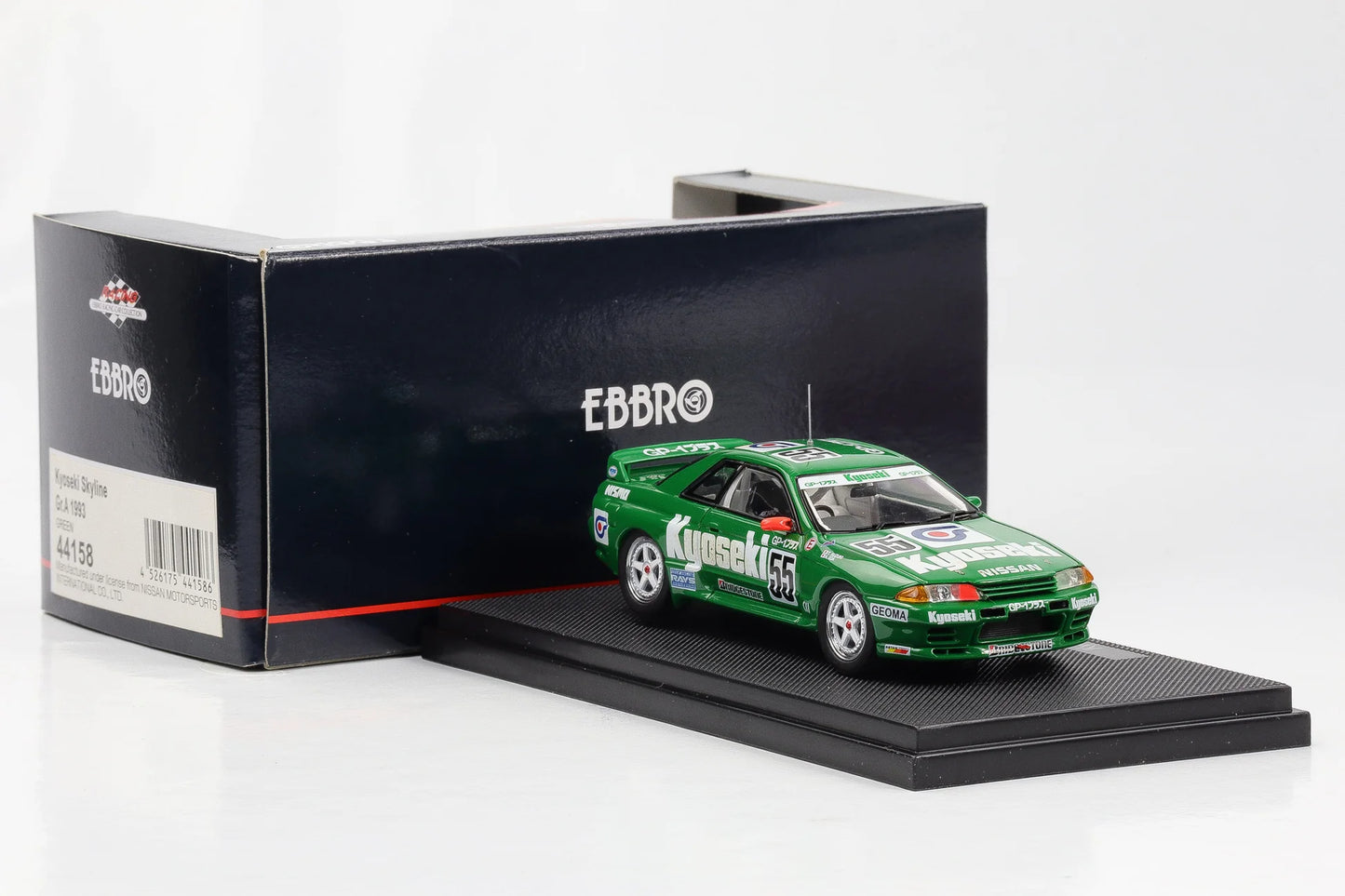 Nissan Kyoseki Skyline Gr.A 1993 #55 verde cu vitrina plexiglass - 1/43 Ebbro