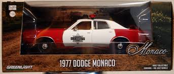 Dodge Monaco 1977 alb/rosu - 1/24 Greenlight