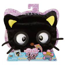 Gentuta Purse Pets - Hello Kitty CHOCOCAT