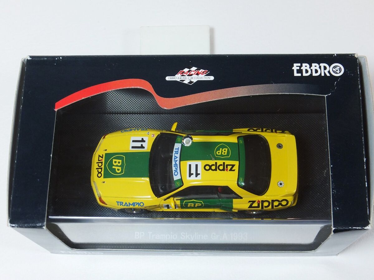 Nissan BP Trampio Skyline Gr.A 1993 #11 galben/verde cu vitrina plexiglass - 1/43 Ebbro