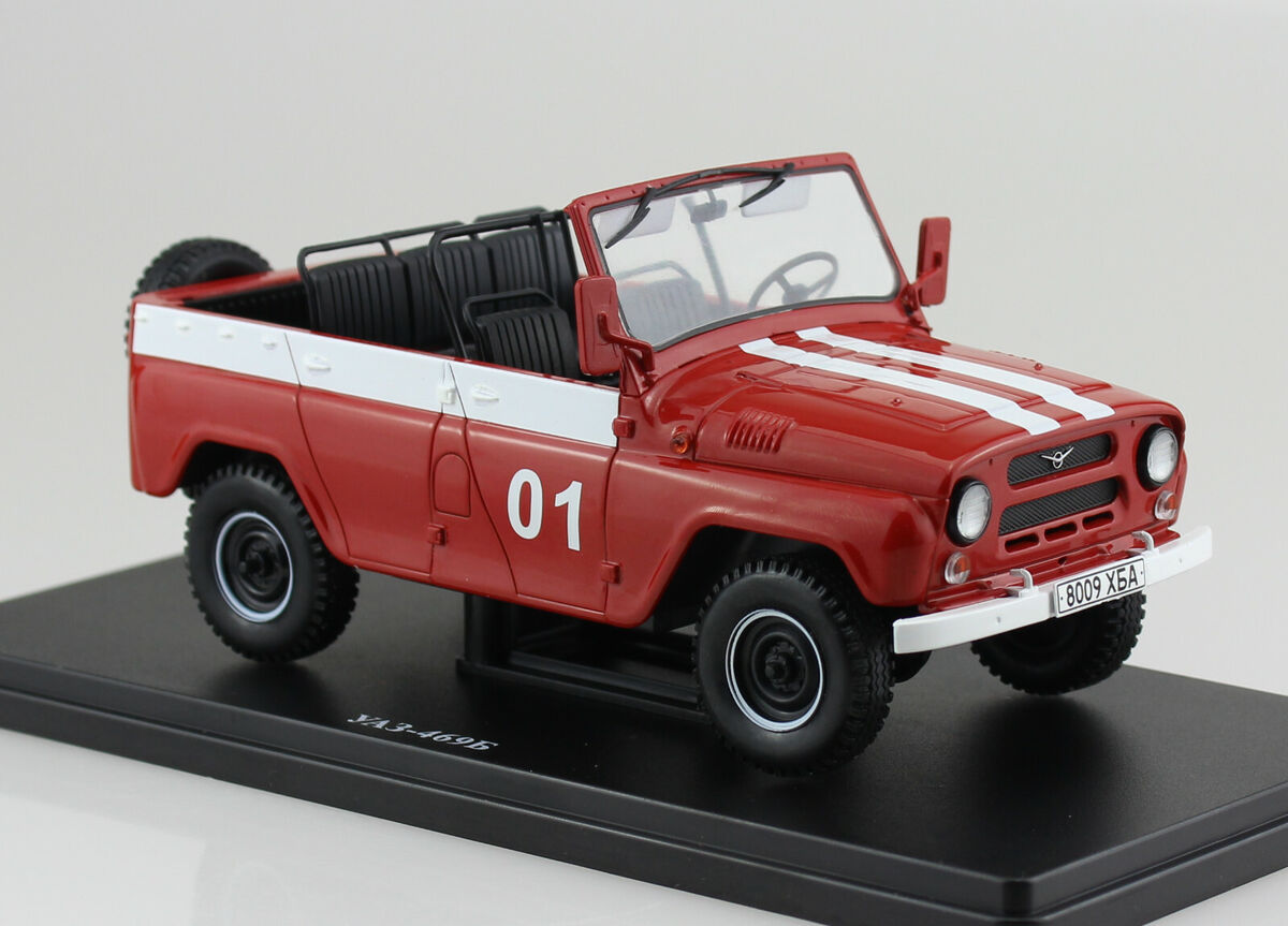 Uaz 469B Feuerwehr-Lackierung 1972 rosu - 1/24 Hachette