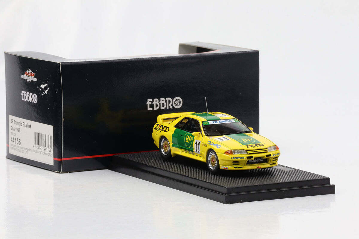 Nissan BP Trampio Skyline Gr.A 1993 #11 galben/verde cu vitrina plexiglass - 1/43 Ebbro